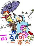 �ɿɿ���һ���˵ڶ���