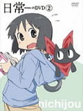 �ճ�OVA