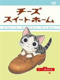 ��˾è�ڶ���