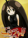 �����OVA