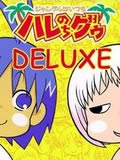 �ȴ����ֵı�Ц����DELUXE
