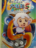 ϲ�������̫��֮ð�����괫