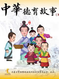 �л��������µ�����