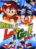 �����ֵ�Let s&Go!!WGP