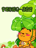 ��è���ռ�֮��ʳƪ
