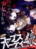 ʬ���ɶ� Tortured Souls
