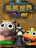 �ҽ�mt���߼�