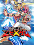 ��Ϸ��ZEXAL