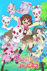 ��ʯ����Happiness