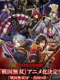 ս����˫SP����֮��