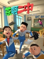 �谡����