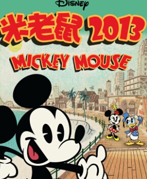 ������2013������