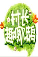 �峤Ȥ�Ķ�
