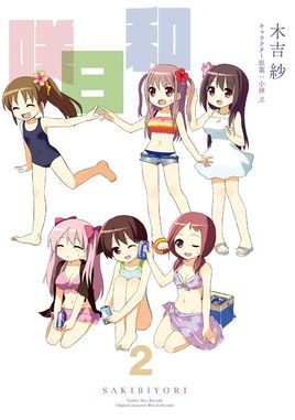 �D�պ�OAD