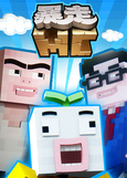 ����MC