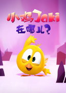 С��Jaki���Ķ�