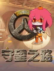 ����֮·