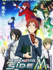ż���ʦSideM