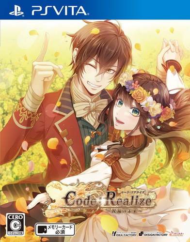 Code��Realize �������ļ�����
