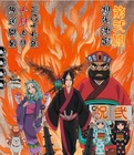 ���Ƶ��䳹�ڶ������