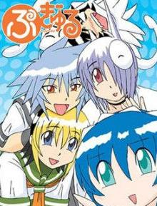 pugyuru