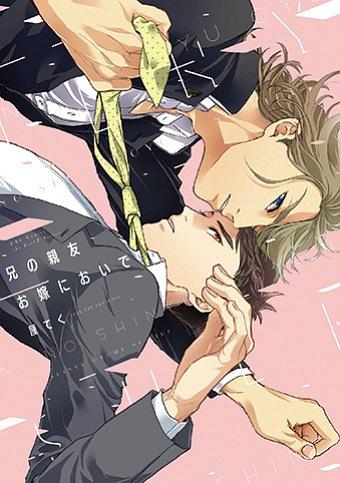 �ֹ�μ�