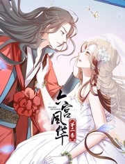 �����绪�ڶ���