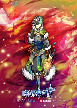 �Ȼ�֮��ڶ���