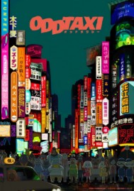 ������⳵ODD TAXI