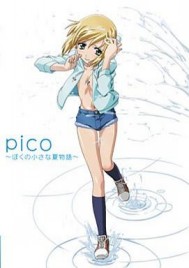 �ҵı̿�Pico