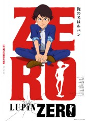 ³�� ZERO