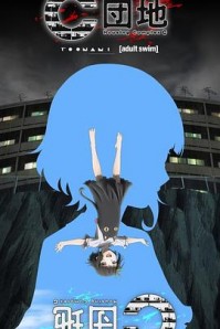 C�ŵ�