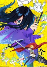 ȫ�ޡ�
