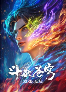 ���Ʋ��糡�� ˫��֮ս
