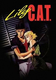 ��è C.A.T.