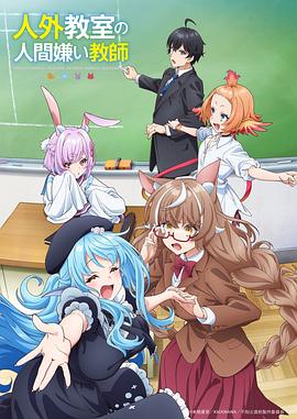 ����ѧ����������ʦ