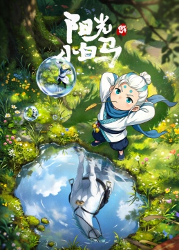 ����С����