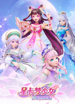 �ǿ�����Ů5�漣����