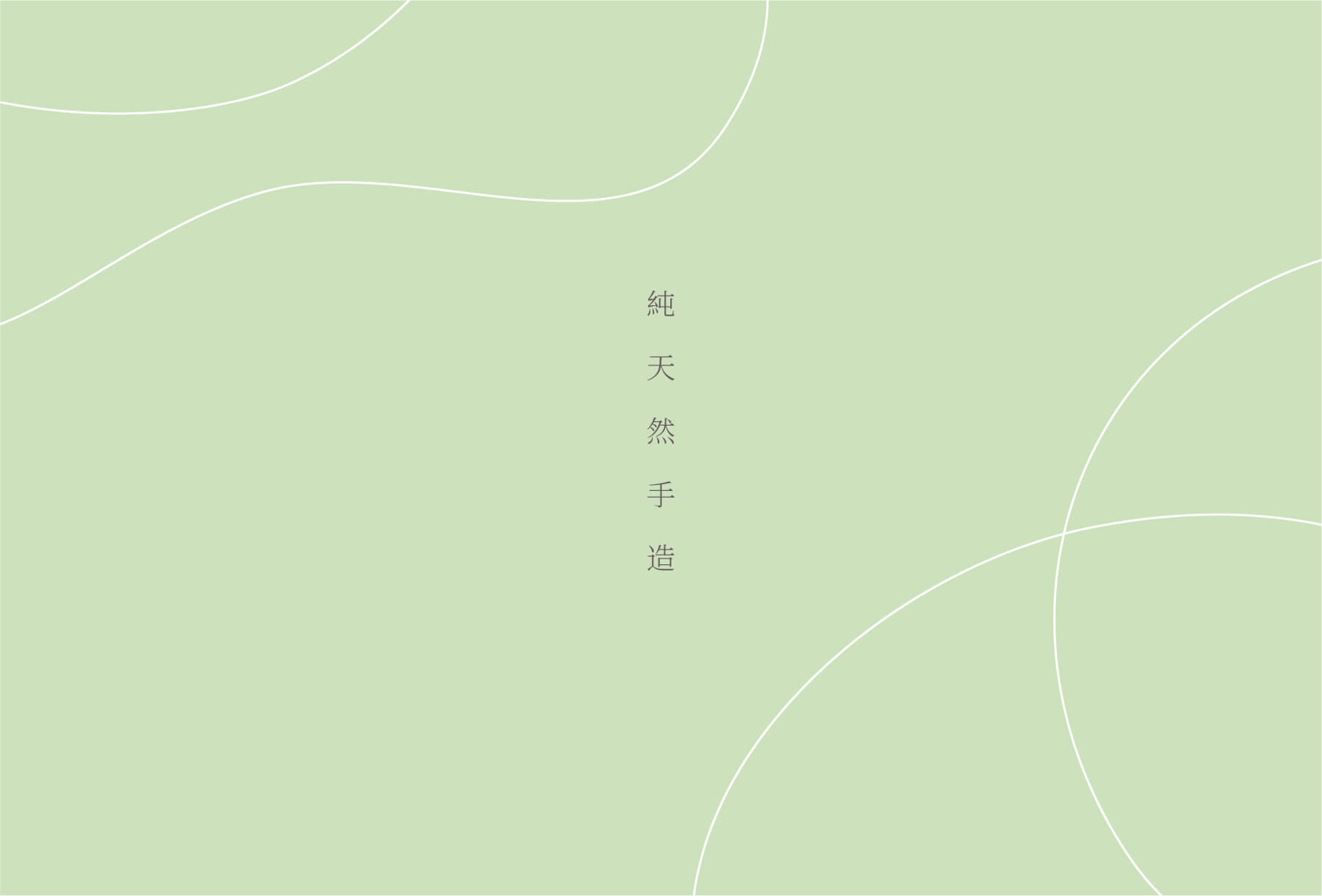 碩谷設(shè)計(jì)-上海vi設(shè)計(jì)-上海logo設(shè)計(jì)-品牌設(shè)計(jì)-標(biāo)志設(shè)計(jì)-畫冊(cè)設(shè)計(jì)--logo設(shè)計(jì)-品牌策劃-高端設(shè)計(jì)-碩谷品牌設(shè)計(jì)-上海金融logo設(shè)計(jì)-上海金融vi設(shè)計(jì).jpg