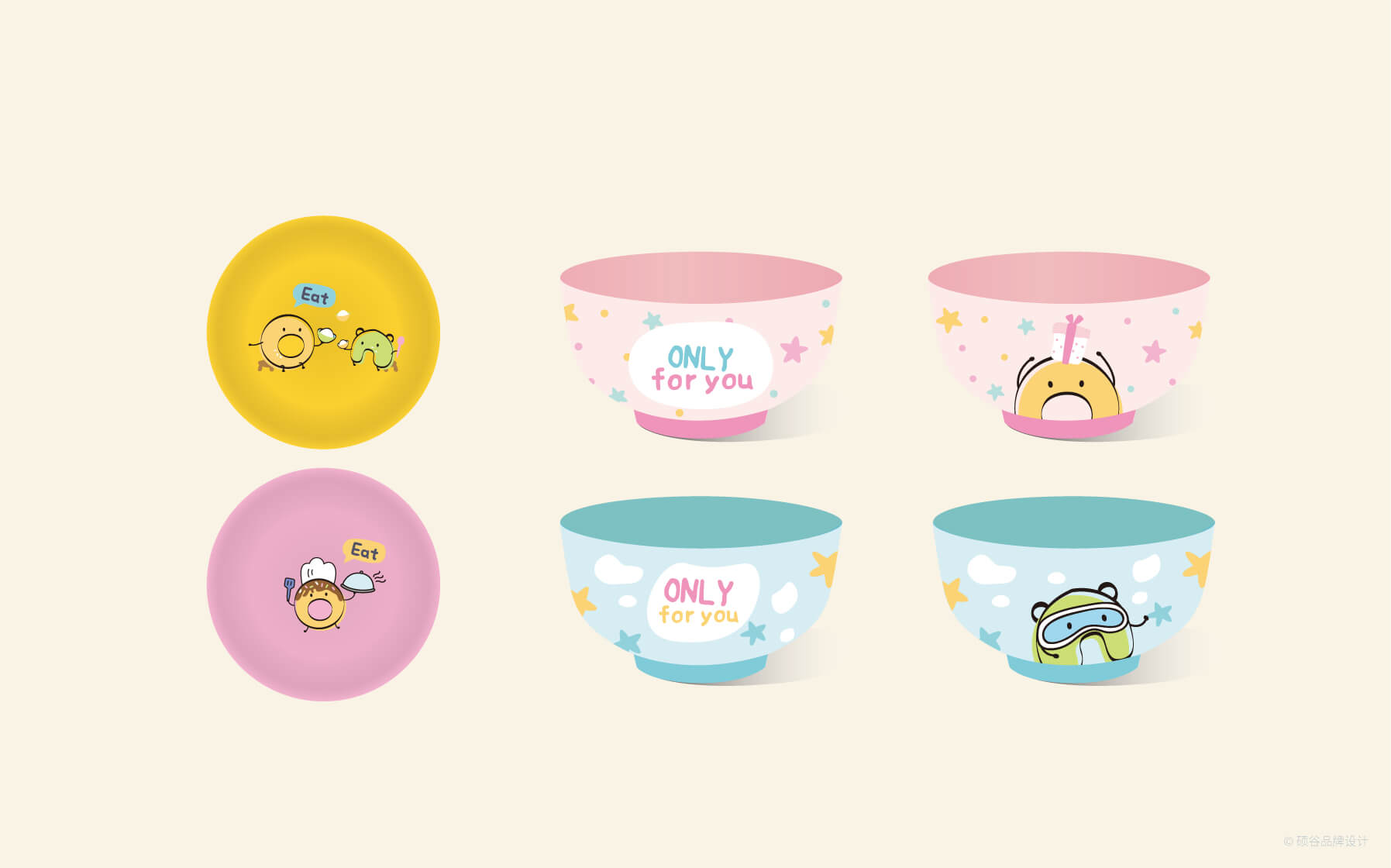 16世紀昂立幼兒園 logo 設計 vi設計 上海logo 上海vi 全案策劃 吉祥物設計 標志設計6205.jpg