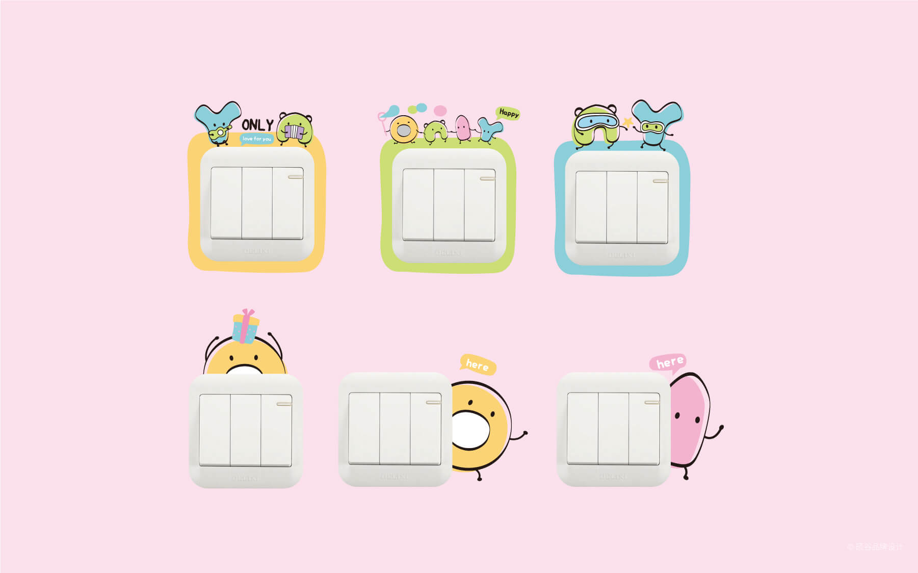 160世紀昂立幼兒園 logo 設計 vi設計 上海logo 上海vi 全案策劃 吉祥物設計 標志設計5722.jpg