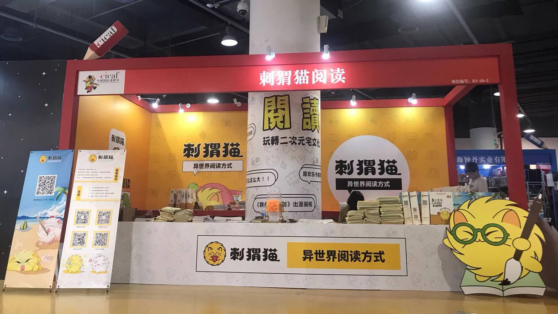 碩谷設計-上海vi設計-上海logo設計-品牌設計-標志設計-畫冊設計--logo設計-品牌策劃-高端設計-碩谷品牌設計-上海金融logo設計-上海金融vi設計.jpg mmexport1549959291234.jpg