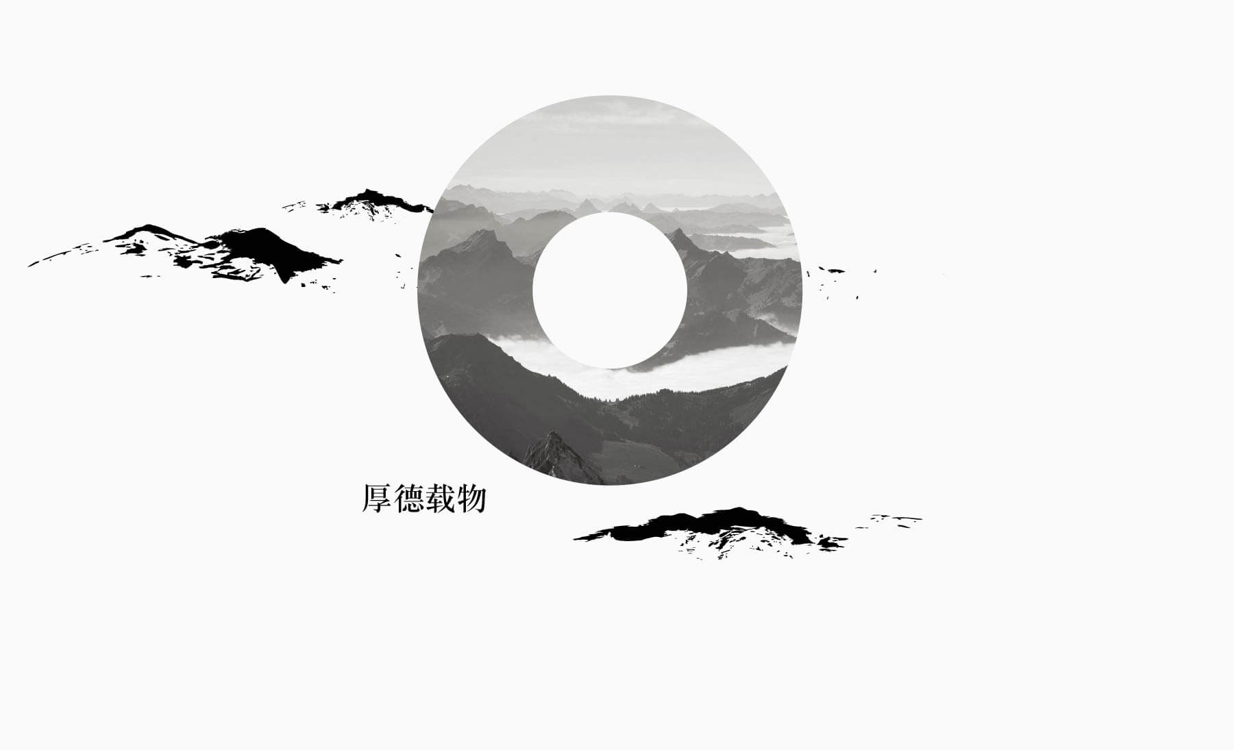 碩谷設(shè)計(jì)-上海vi設(shè)計(jì)-上海logo設(shè)計(jì)-品牌設(shè)計(jì)-標(biāo)志設(shè)計(jì)-畫冊(cè)設(shè)計(jì)--logo設(shè)計(jì)-品牌策劃-高端設(shè)計(jì)-碩谷品牌設(shè)計(jì)-上海金融logo設(shè)計(jì)-上海金融vi設(shè)計(jì).jpg