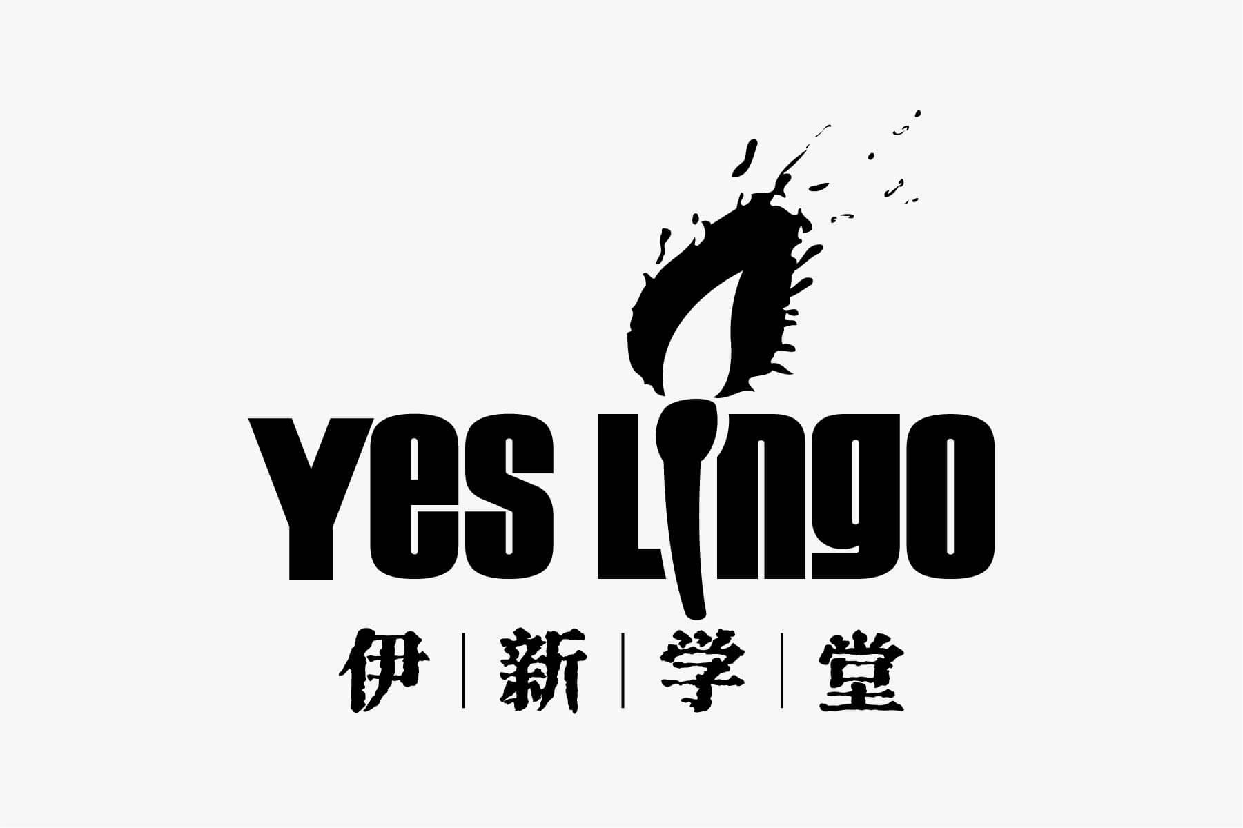 碩谷設計-上海vi設計-上海logo設計-品牌設計-標志設計-畫冊設計--logo設計-品牌策劃-高端設計-碩谷品牌設計-上海金融logo設計-上海金融vi設計.jpg