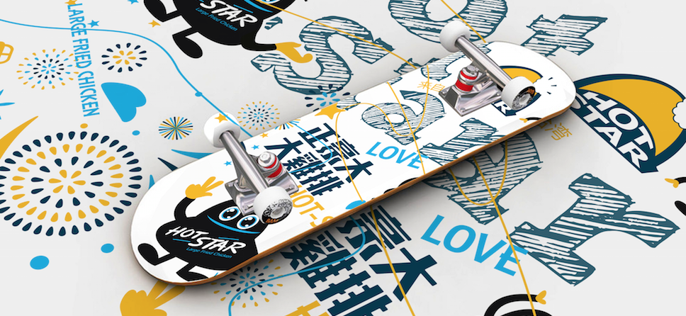 碩谷品牌設(shè)計(jì) 品牌設(shè)計(jì) vi設(shè)計(jì) logo設(shè)計(jì) 標(biāo)志設(shè)計(jì) 品牌策劃 畫冊(cè)設(shè)計(jì) 專賣店設(shè)計(jì) 