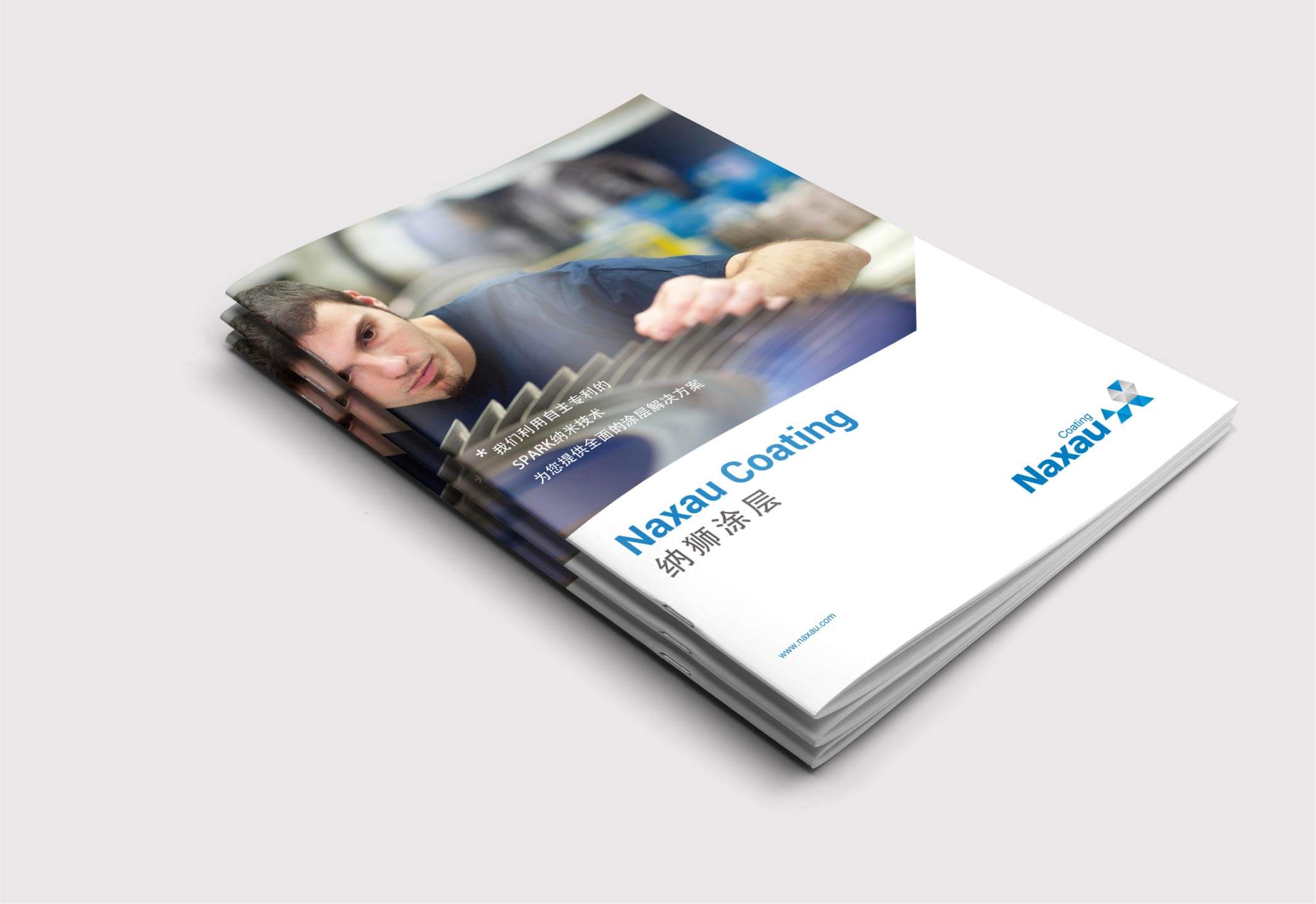 1610610486506912.jpg 碩谷設計-上海vi設計-上海logo設計-品牌設計-標志設計-畫冊設計--logo設計-品牌策劃-高端設計-碩谷品牌設計-上海金融logo設計-上海金融vi設計.jpg