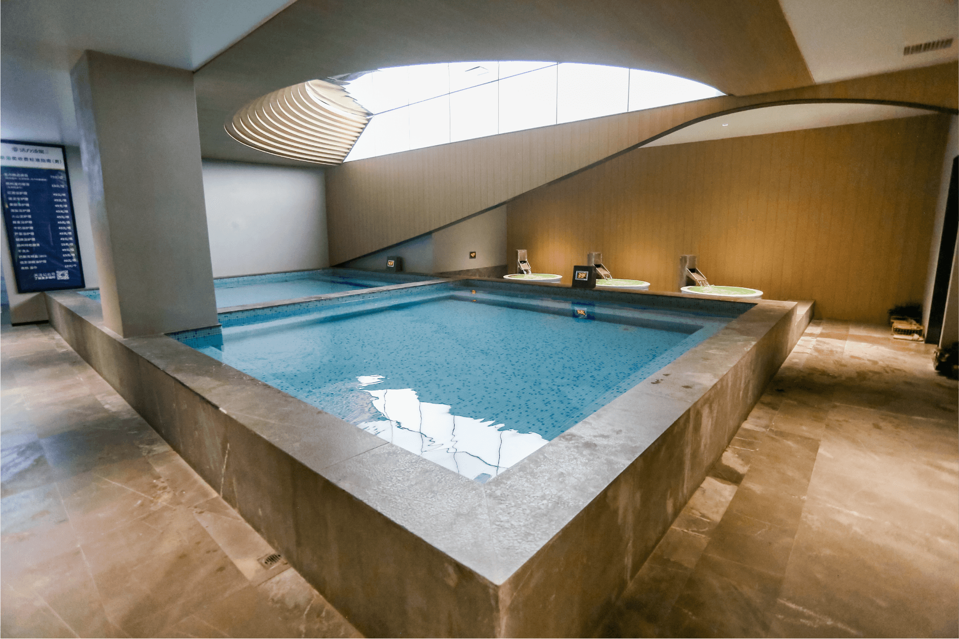 杭州活力湯泉-超大空間-洗浴-汗蒸-養(yǎng)生SPA- 窯洞-電影房-多功能休息廳-棋牌室-spa按摩-碩谷設計-上海vi設計-品牌策劃-上海logo設計.png