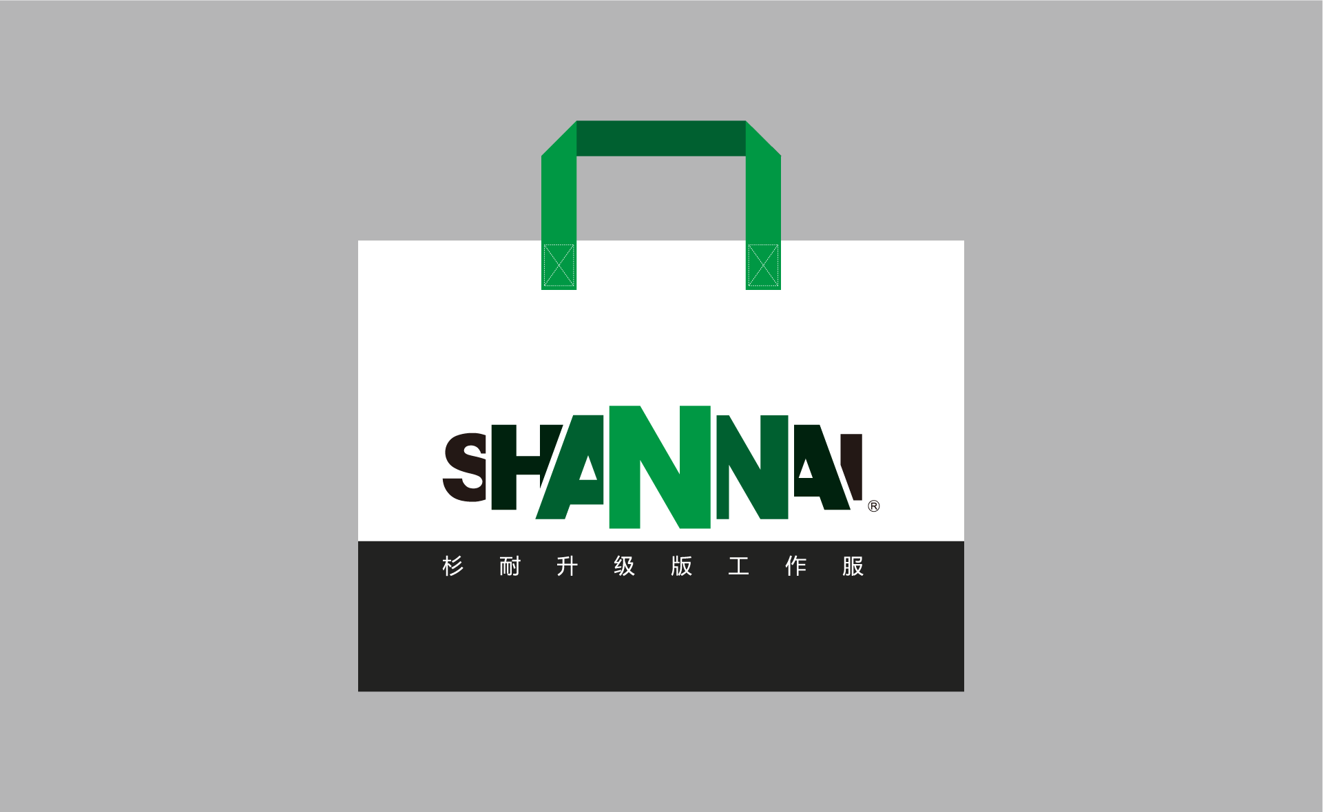 1686110905652835.png 畫(huà)板 13.png