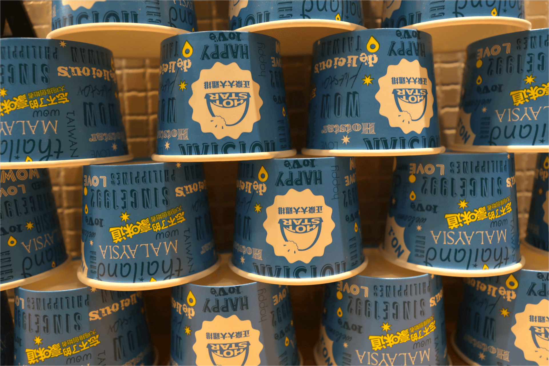 1689055176507668.png 畫板 8.png