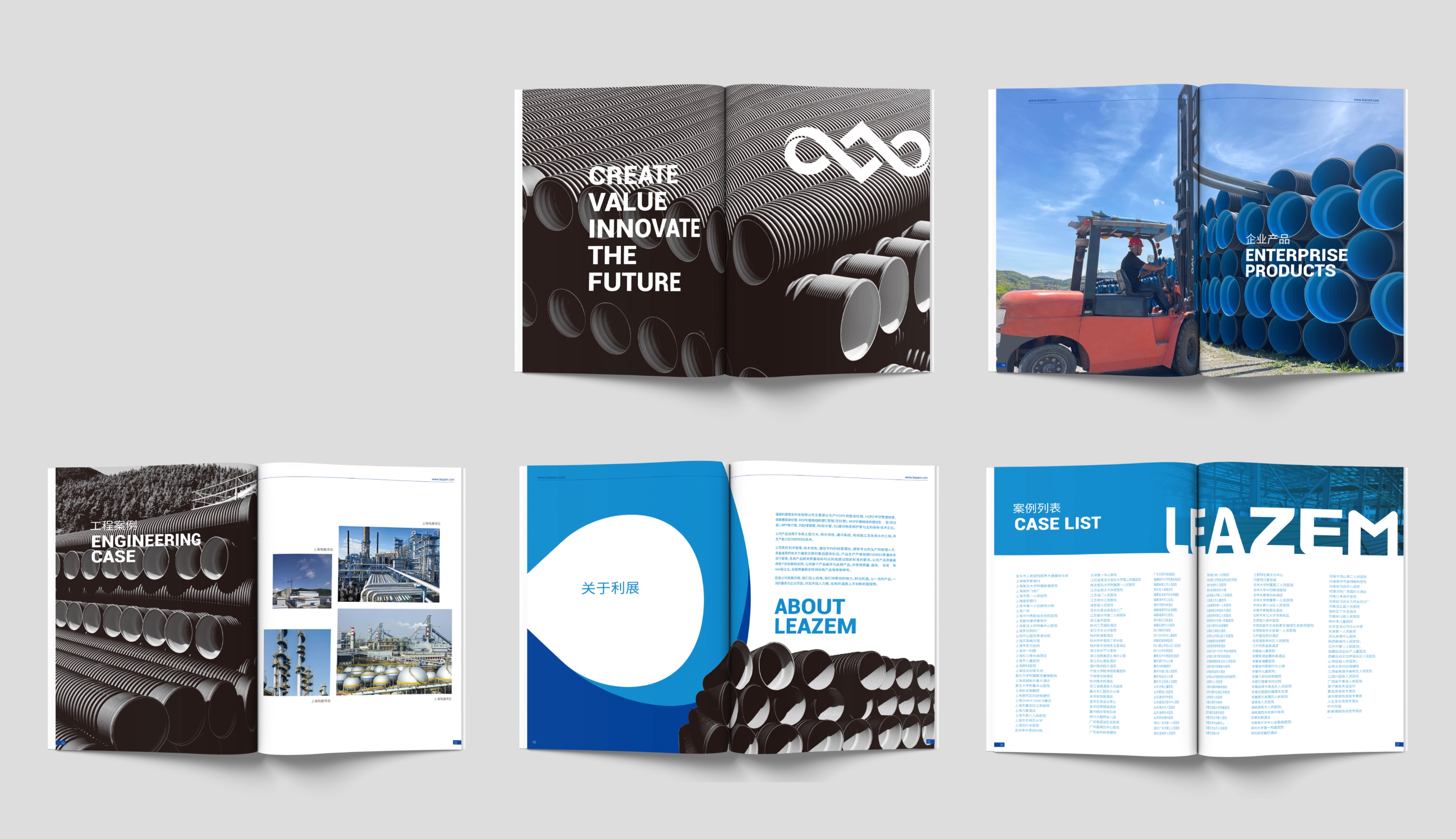 1759121067399282.jpg 22.jpg